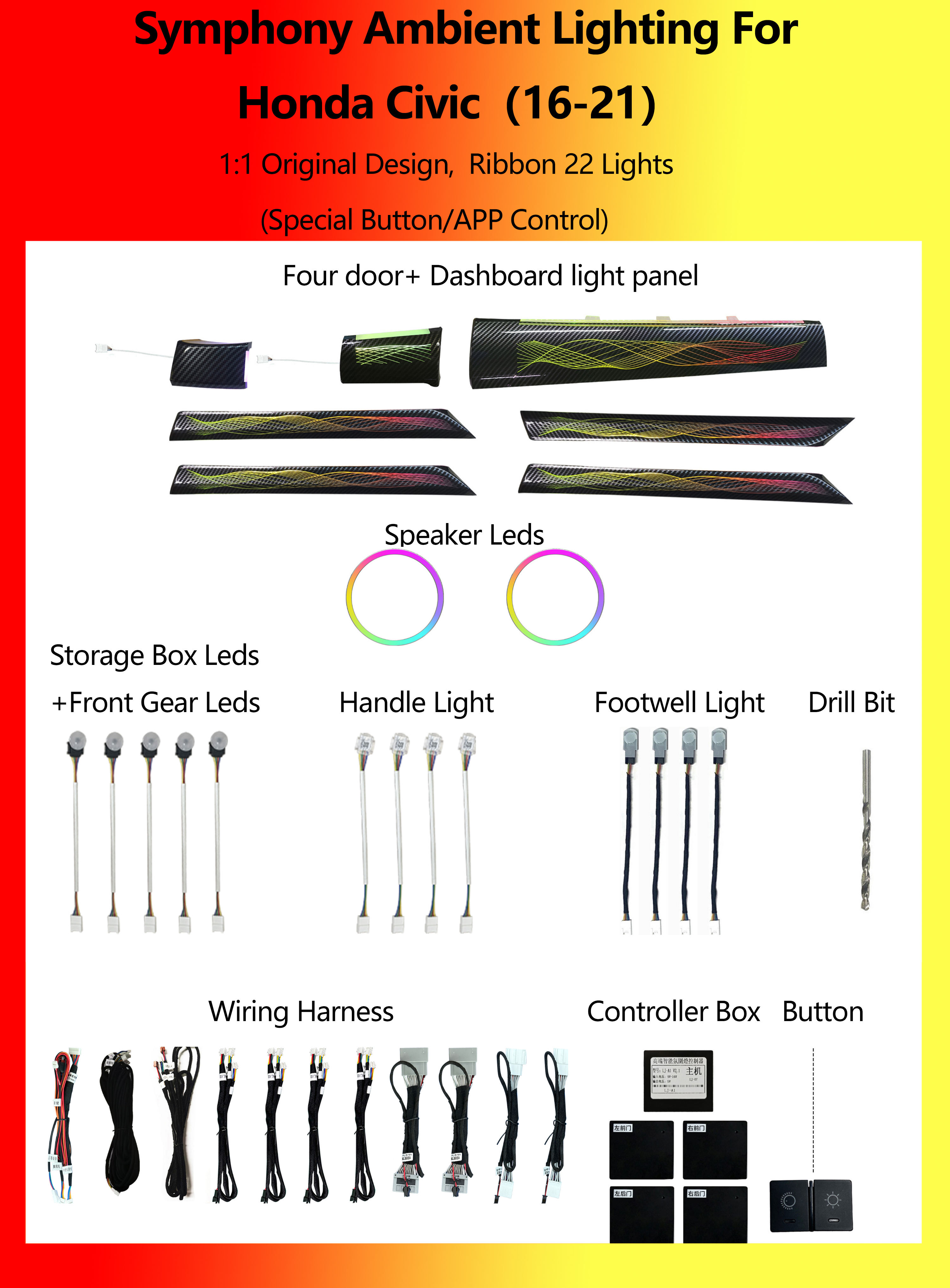 ฮอนด้า ซีวิค ริบบอน ซิมโฟนี 22 ไฟ