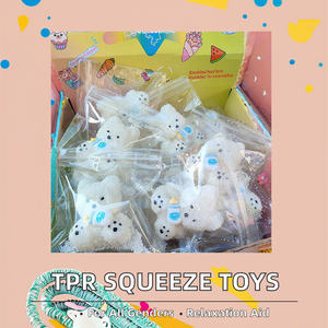 ของเล่นบีบคลายเครียด TPR สำหรับเด็กอายุ5ถึง7ปีของเล่นบีบคลายเครียด - Product Image 5