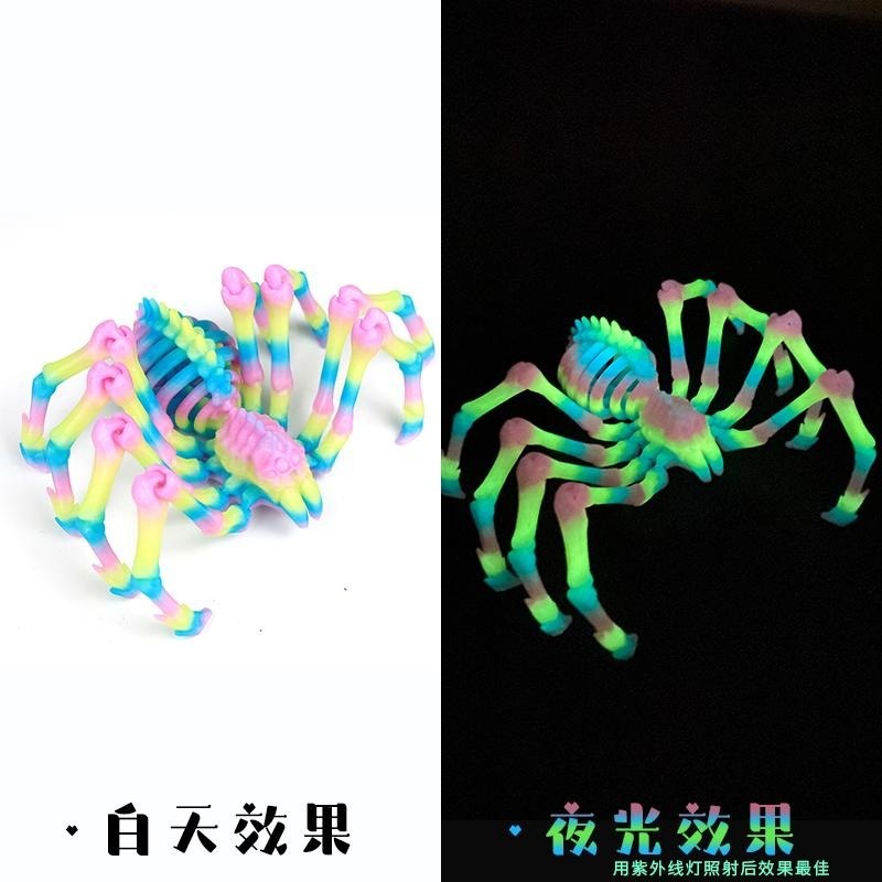Araignée colorée lumineuse colorée de 24 cm