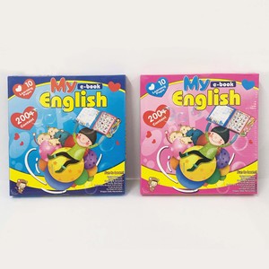 Máquina de Aprendizaje para Niños, Libro de Lectura con Puntero, Libro Electrónico Inteligente con Audio para Estudio, Juguetes Educativos Tempranos para Bebé<span class=keywords><strong>s</strong></span> - Product Image 4