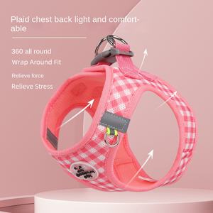 Tali Dada Anjing Bahan Kain untuk Anjing Kecil/Sedang, Reflektif 360 Derajat, Pereda Stres, untuk Jalan-jalan Anjing, Hewan Peliharaan, Anak Anjing - Product Image 2