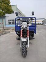 Tricycle à moteur à trois roues à carrosserie ouverte 200cc avec une capacité de charge de 800 kg et une vitesse de 70 km/h