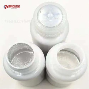 โลหะผสมแกลเลียมอินเดียม GaIn โลหะเหลว ความบริสุทธิ์ 99.9% รูปทรงกลม สำหรับใช้ในการวิจัยทางวิทยาศาสตร์ - Product Image 2