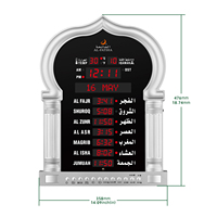 Horloge murale LED islamique 5115pro, horloge dorée de la Mecque, horloge musulmane de la mosquée, heures de prière Al Fajr Adhan, horloge JAM Azan