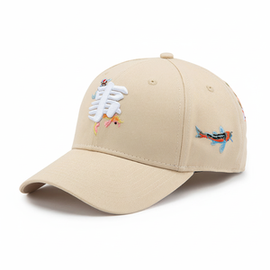 Gorra de Béisbol Deportiva de 6 Paneles con Bordado de Kanji <span class=keywords><strong>Chino</strong></span>, Color Caqui, Logotipo Personalizado al por Mayor, OEM ODM, Ajustable, de Algodón Puro, para Hombre y Mujer - Product Image 1