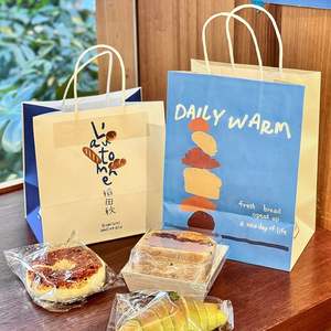 Bolsas de Papel Kraft Reciclables Ecológicas Personalizadas con Asa y Logotipo Impreso, Empaque para Llevar para Panadería y Alimentos - Product Image 4