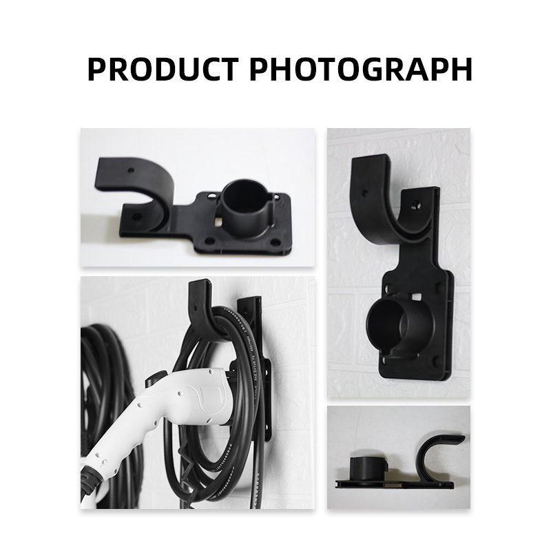 Держатель зарядного устройства Ev Charger Socket Fixed Bracket без замка тип 2 Национальный стандарт Европейский стандарт Крюк для зарядных станций для электромобилей