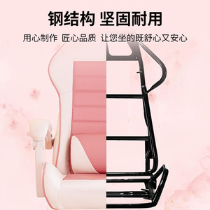 Gaming <b>Chair</b> Pu Leather Swivel Reclining Height Adjustable For Home Office Dormitory Internet Cafe Bedroom <b>Study</b> - Product Image 4