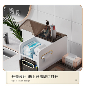 Gabinete de almacenamiento delgado para baño, organizador de espacio estrecho, cajón de almacenamiento Delgado vertical de 2 capas para el hogar moderno, 22cm de ancho - Product Image 3