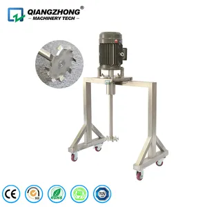 High Speed Paint Mixer Dispersion Machine