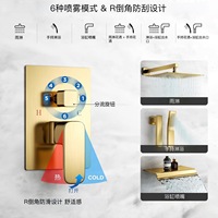 Robinet de baignoire encastré moderne et simple, finition chrome tout cuivre, avec douchette multifonction effet pluie – Offre spéciale