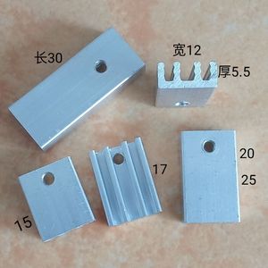 Bloque de Disipación de Calor de Aluminio Yx Electronics 12*5.5*15 17 20 para Transistor ICMOS Tiristor - Product Image 2