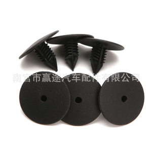 Clips de Plástico para Acabados Automotrices Winning Journey de 3.5cm para Renault Clio Mk2, Scenic y Megan - Product Image 2