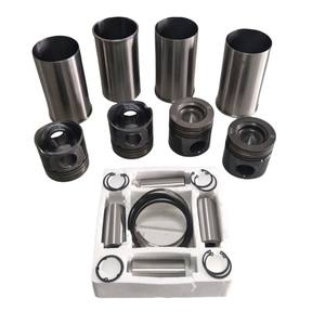 Kit de pistons pour chariot élévateur Heli CPCD50 QC1K2 Quanchai S45 115C41 – Pièces de moteur en cinq parties pour remplacement et réparation de chariots élévateurs diesel - Product Image 2