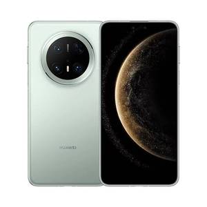 Huawei Mate 70 Pro Original, Pantalla de 6.9 Pulgadas, 120Hz, Cristal LTPO Kunlun 2, Kirin 9020, HarmonyOS 4.3, Batería de 5500mAh, IA, Teléfono Móvil 5G - Product Image 2