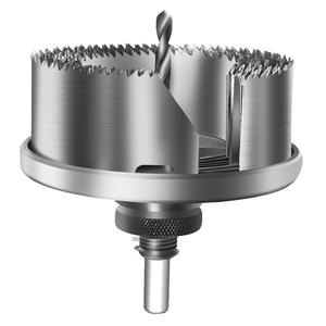 Insert-Type Woodworking Hole <b>Saw</b> Set for <b>Plastic</b> Pipe Metal Wood Panel Hole Enlarger and Plasterboard Hole <b>Saw</b> - Product Image 1