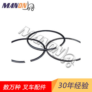 Anillos de Pistón Mitsubishi para Montacargas, Repuestos de Ajuste General, Nuevos - Product Image 2