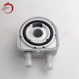 26410-2G000 264102G000 Refroidisseur d'huile moteur pour Hyundai Kia SPECTRA/SEPHIA II TUCSON 26410 2G000 - Product Image 3