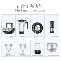 Blender Dapur Elektrik Pengolah Makanan Blender Buah Blender Smoothie Blender Terbaik Dunia