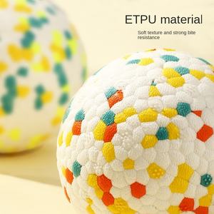 エコフレンドリーETPUハイリバウンド犬 & 猫バイトボールラウンドカラー研削トレーニングペットパズルインタラクティブおもちゃ - Product Image 4