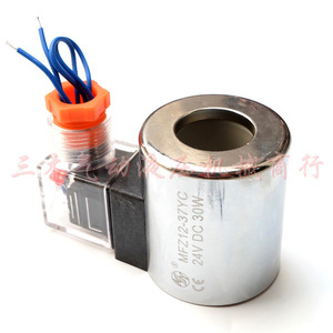 ปักกิ่ง ฮัวเด คอยล์แม่เหล็กไฟฟ้า MFZ12 เส้นผ่านศูนย์กลางภายใน 23 มม. DC24V สำหรับการใช้งานวาล์วเชิงกล - Product Image 2