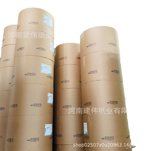 ม้วนกระดาษเคลือบ PE สำหรับบรรจุภัณฑ์อาหาร Jwys1 ปรับแต่งได้พร้อมพิมพ์โลโก้ - Product Image 5