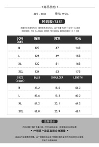 Disfraz <span class=keywords><strong>de</strong></span> Pastor, Túnica Retro Árabe <span class=keywords><strong>de</strong></span> Dubái, Disfraz <span class=keywords><strong>de</strong></span> Misionero <span class=keywords><strong>de</strong></span> Oriente Medio - Product Image 6