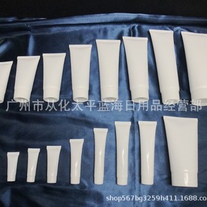 <b>Plastic</b> <b>Tubes</b> For Skin Care Cosmetics Eye Cream Facial Cleanser 5g To 300g Packaging Materials Customizable - Product Image 5
