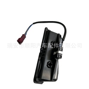 สวิตช์เปิดฝากระโปรงท้าย 51248168035 สำหรับอะไหล่ทดแทนบีเอ็มดับเบิลยู ซีรี่ย์ 071 - Product Image 5