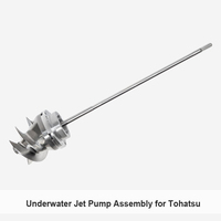 Unité inférieure de moteur hors-bord à injection 2 temps, compatible avec les kits de conversion de moteur marin Yamaha pour bateaux courts