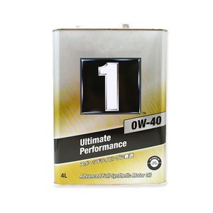 Aceite de Motor totalmente sintético de alta calidad 4L <span class=keywords><strong>0w40</strong></span>, economía de combustible avanzada para compresores de automóviles, aceite Base de máximo rendimiento - Product Image 1