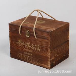 กล่องของขวัญไม้เนื้อแข็งสำหรับบรรจุ Baijiu รูปทรงสี่เหลี่ยมผืนผ้า ขนาด 500 มล. สีถ่าน สำหรับบรรจุเครื่องดื่ม แพ็คเดี่ยว แพ็คคู่ แพ็คสี่ แพ็คหก - Product Image 2