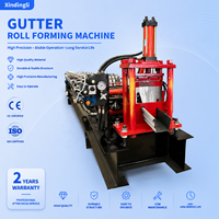 Machine automatique de formage de gouttières en aluminium et acier sans soudure à vendre