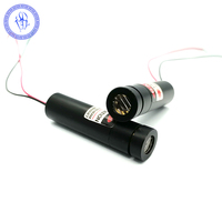 Focalisable 650nm 658nm 100mW 5VDC Point Laser Rouge Module w/Conducteur