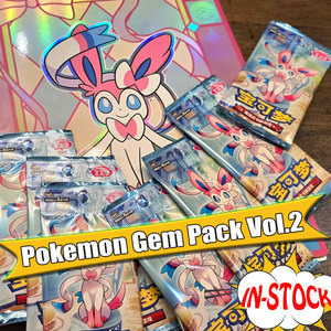 Authentique Pack de Gemmes Pokémonées Chinoises Vol 2 Eevee Mystery Box Eif Baby Scellé Booster Box Cartes à Collectionner Jeux de Société - Product Image 6