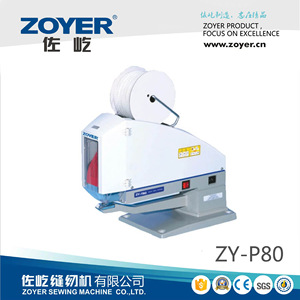 เครื่องเย็บป้ายพลาสติก P80 แบบราบ ประสิทธิภาพสูง สำหรับป้ายผ้า ถุงเท้า ผ้าขนหนู ถุงมือ - Product Image 5