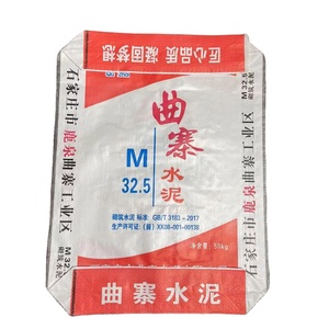 <span class=keywords><strong>Bolsas</strong></span> <span class=keywords><strong>de</strong></span> válvula <span class=keywords><strong>de</strong></span> sellado termofusible 15kg 20kg 50kg Saco <span class=keywords><strong>de</strong></span> cemento Plástico laminado PP Bolsa tejida para hormigón - Product Image 2