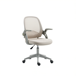 Silla de Oficina Ergonómica de Malla Beige, Ajustable en Altura, Giratoria, con Reposabrazos, Diseño Ejecutivo Contemporáneo - Product Image 1