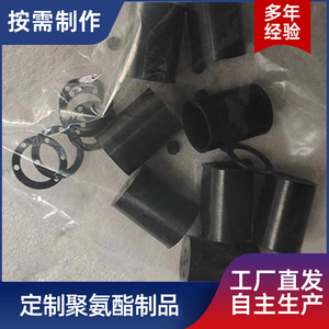 326 ปะเก็นยางรูปวงแหวนทรงกลม ทนน้ำมัน สำหรับชิ้นส่วนซีลวาล์วท่อ - Product Image 4