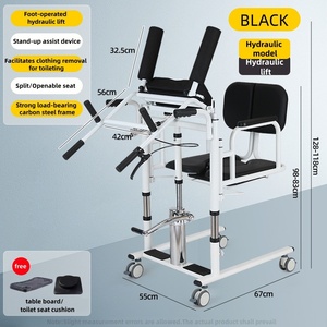 Chaise de transfert hydraulique pour patient avec fonction toilettes, chaise de douche et table à manger pour personnes <span class=keywords><strong>âgée</strong></span>s handicapées - Product Image 1