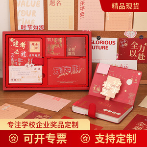 Set Regalo Quaderno A5 con Design Tematico 'Speriamo tu passi le prove', per il <span class=keywords><strong>Ritorno</strong></span> a Scuola, Ufficio e Lavoro, Rilegatura a Spirale, Carta 100g, Stampa Digitale - Product Image 4