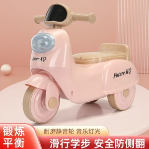 รถ<span class=keywords><strong>มอ</strong></span>เตอร์ไซค์ไฟฟ้าสำหรับเด็ก 6V <span class=keywords><strong>ขาย</strong></span>ดีจากโรงงาน รถของเล่นเด็กขี่ได้ สำหรับเด็กอายุ 2-8 ปี <span class=keywords><strong>มอ</strong></span>เตอร์ไซค์เด็ก 3 ล้อ - Product Image 2