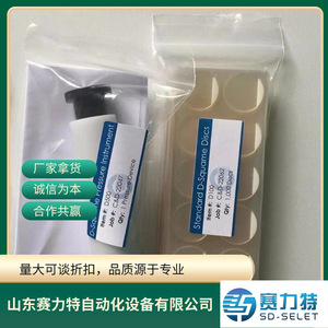 Parche Cutáneo Cuderm D100 Original Importado de EE. UU., Dispositivo Médico para Monitoreo de la Piel, Uso en Adultos, Certificado CE - Product Image 4