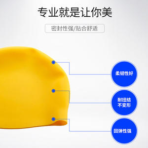 Gorro de natación de silicona unisex, color rojo sólido, flexible, para natación y deportes acuáticos - Product Image 5