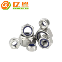 Écrou hexagonal autobloquant en acier inoxydable 304 DIN985, écrou Nyloc anti-desserrage, fixation anti-déchirure