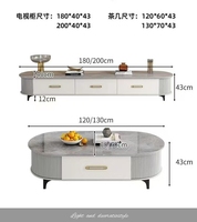 Vente directe d'usine, ensemble de meuble TV et table basse en bois moderne, rangement mural, pour salon, hôtel, appartement, utilisation 65 pouces+
