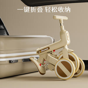 Moonboc <b>Kids</b> <b>Tricycle</b> Aluminum Alloy 2-4 Years Foldable Foam Wheels Lightweight Design For Toddlers - Product Image 2