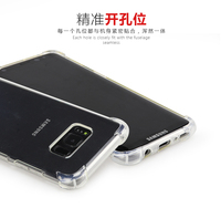 Lovecom — coque de téléphone Samsung, étui Transparent en tpu souple avec coussin d'air, pour Galaxy S8, S8 Plus