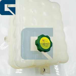 Réservoir d'expansion d'eau JIAJUE 247-1385 pour chargeurs 416E 420E Chine - Product Image 1