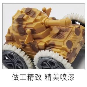 Tanque de juguete con inercia y función de volteo, 7.5cm de largo, de plástico, regalo educativo para niños - Product Image 5
